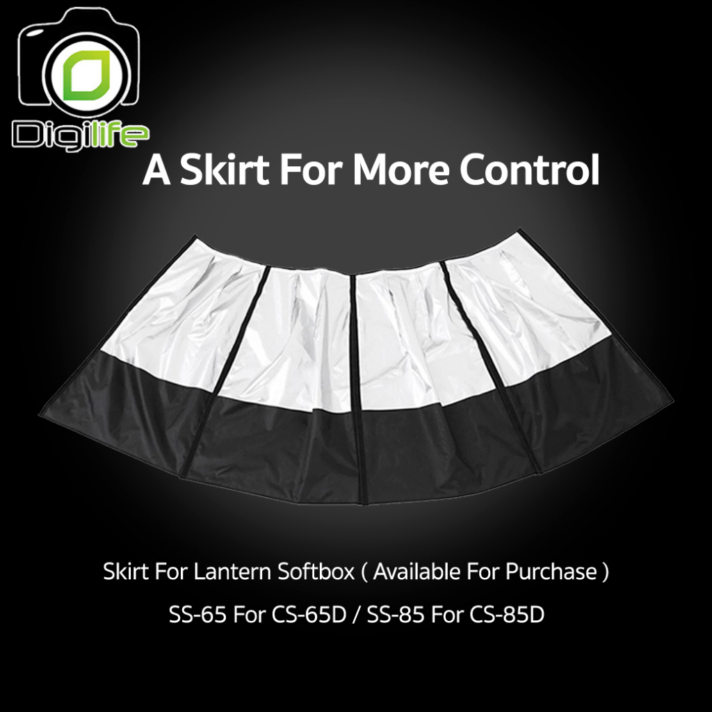 godox-ss-65-skirt-cover-for-softbox-cs-65d-อุปกรณ์เสริมสำหรับซ๊อฟบ๊อก-digilife-fortune