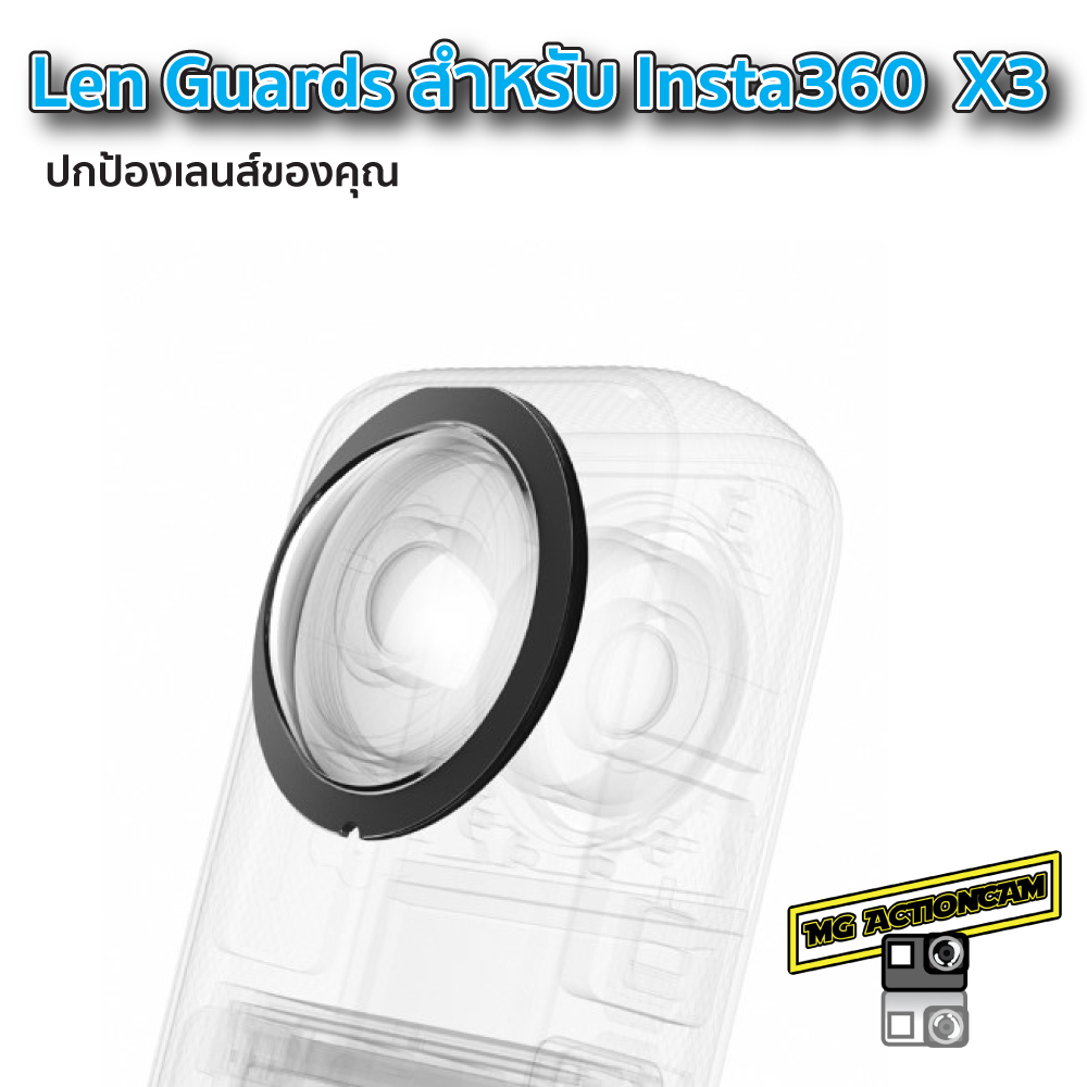 ภาพสินค้าฝาครอบเลนส์ Insta360 x3 Len Guard Insta360 x3 ป้องกันรอยขีดข่วน ป้องกันฝุ่น จากร้าน mg_actioncam บน Shopee ภาพที่ 3