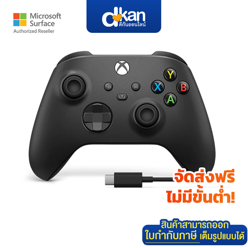 ภาพหน้าปกสินค้าMicrosoft Xbox Wireless Controller + USB-C Cable Warranty 6 Month by Microsoft