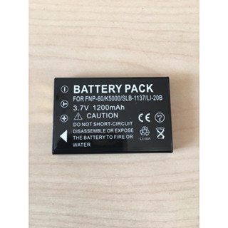 แบตเตอรี่กล้อง  Samsung Digital Camera Battery รหัสแบต SLB-1137