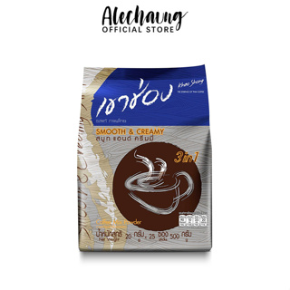 Alechaung กาแฟเขาช่อง กาแฟปรุงสำเร็จชนิดผง กาแฟคอฟฟี่มิกซ์ 3 in 1 เขาช่อง กาแฟสำเร็จรูป กาแฟชง กาแฟชงแบบซอง