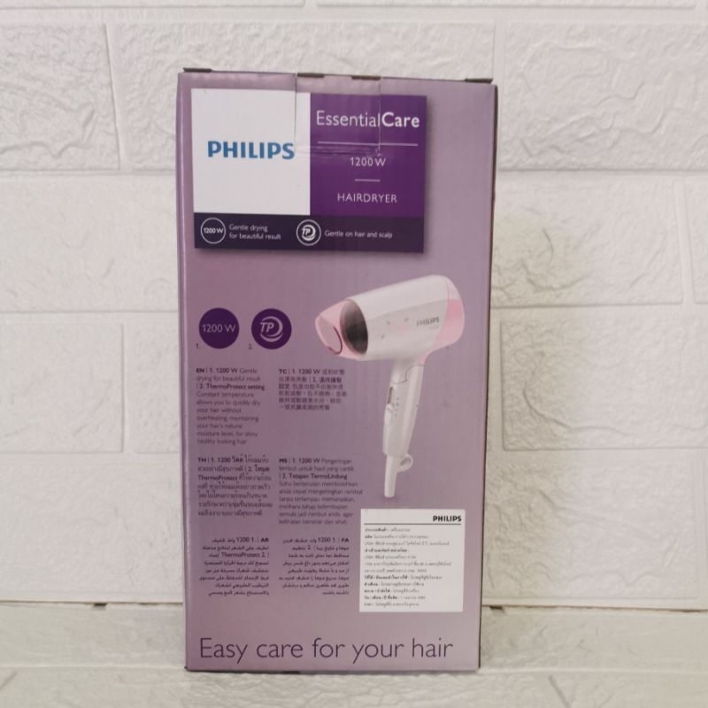 ไดร์เป่าผม-philips-1200w-hairdryer-สีชมพู-ผลิต-พ-ศ-2565