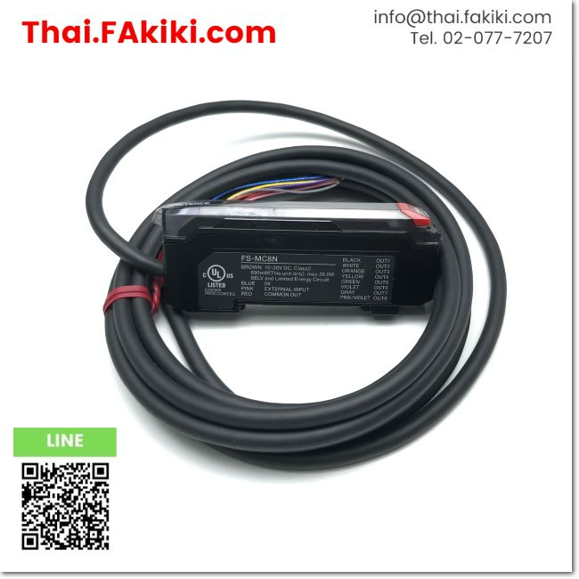 พร้อมส่ง-a-unused-fs-mc8n-fiber-optic-sensor-ไฟเบอร์ออปติกเซนเซอร์-สเปค-keyence-66-005-881