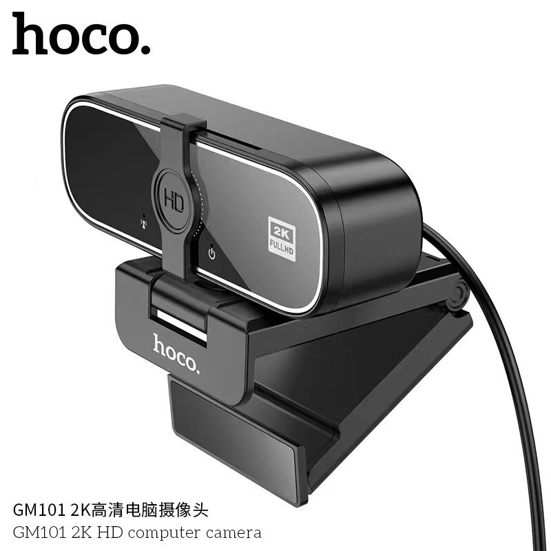 hoco-gm101-webcam-full-hd-2k-กล้องเว็ปเค็ม-ต่อ-คอมพิวเตอร์-ภาพคมชัด-แท้พ้รอมส่ง-020266