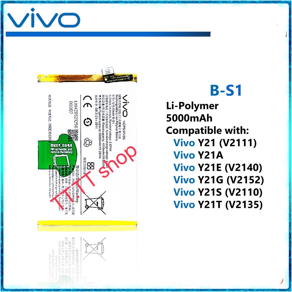 แบตเตอรี่ Vivo Y21 Y21A Y21E Y21G Y21S Y21T B-S1 5000mAh ปะกัน 3 เดือน ...