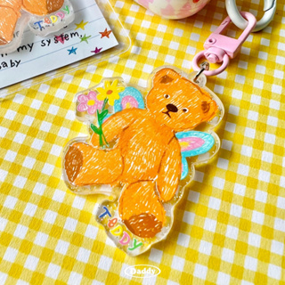 DADDY | Fairy Bear Keychain พวงกุญแจ Glitter Acrylic ลายน้องหมี สุดน่ารัก