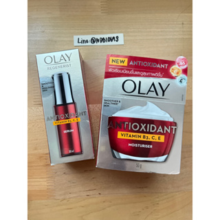 หมดอายุด้านใน ปกติ 1199 Olay REGENERIST ANTIOXIDANT ESSENCE 30ml  CREAM โอเล รีเจนเนอรีส เอสเซนต์ ลดเลือนริ้วรอย