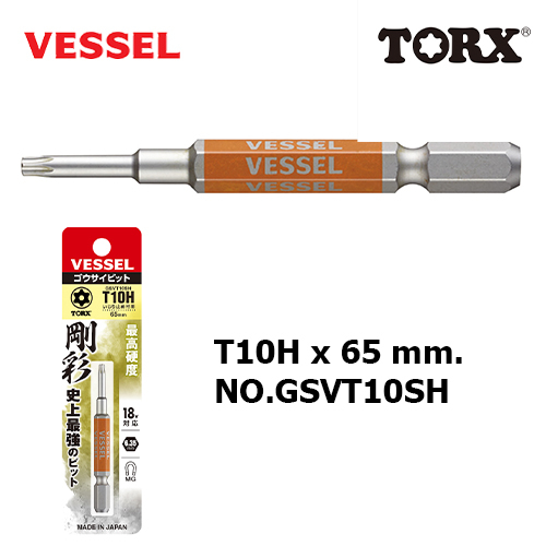 05024244001 WERA - Wrench: Torx®-set | TX8,TX9,TX10,TX15,TX20,TX25,TX27,TX30,TX40; WERA - Foto 10