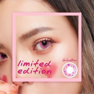 คอนแทคเลนส์ รุ่น Limited Valentine มีค่าสายตาปกติ (0.00) เปลี่ยนแทนทุกเดือน