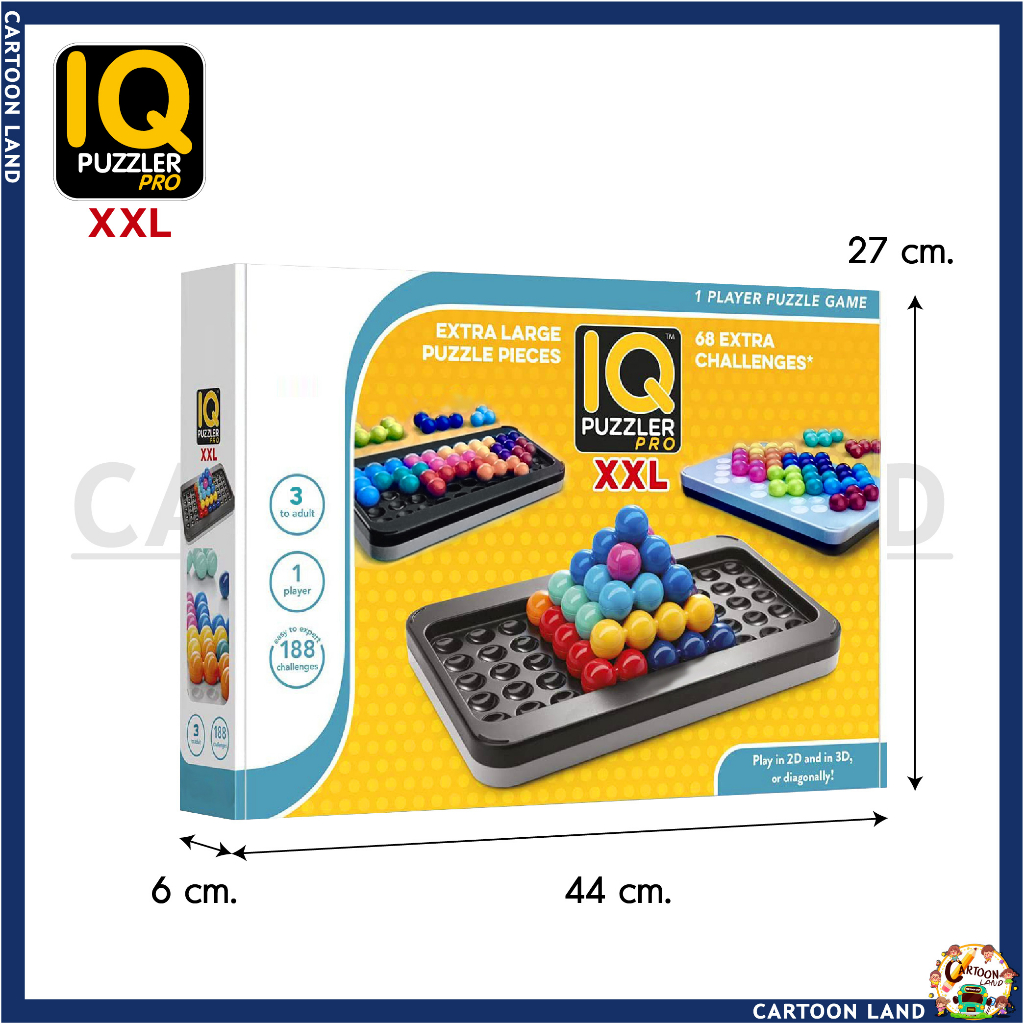 iq-xxl-extra-large-boardgames-jumbo-kanoodle-iq-game-ไอคิวเกมส์-พัฒนาสมอง-แก้ติดเกมส์-iq-xxl-iqยักษ์