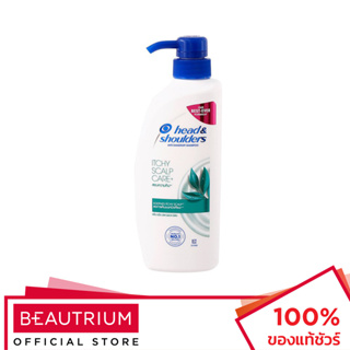 HEAD &amp; SHOULDERS Itchy Scalp Care Shampoo แชมพู 370ml