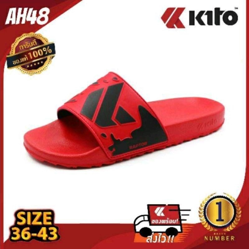 hot-item-ส่งไว-ของแท้-kito-raptor-รุ่น-ah48-ไซส์-36-43