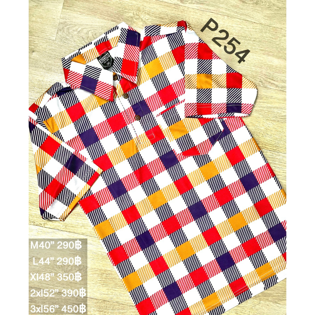 polo-เสื้อโปโล-ลายสก็อตหลากสี-ผ้ายืด-ใส่สบาย-p254