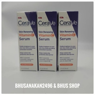 cerave vitamin c serum 30ml ผลิต 11/22