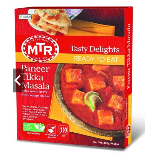 paneer-tikka-masala-แกงพาเนียร์-ทิคก้า-มาซาล่า-300-กร้ม-no-preservative-and-artificial-food-colour