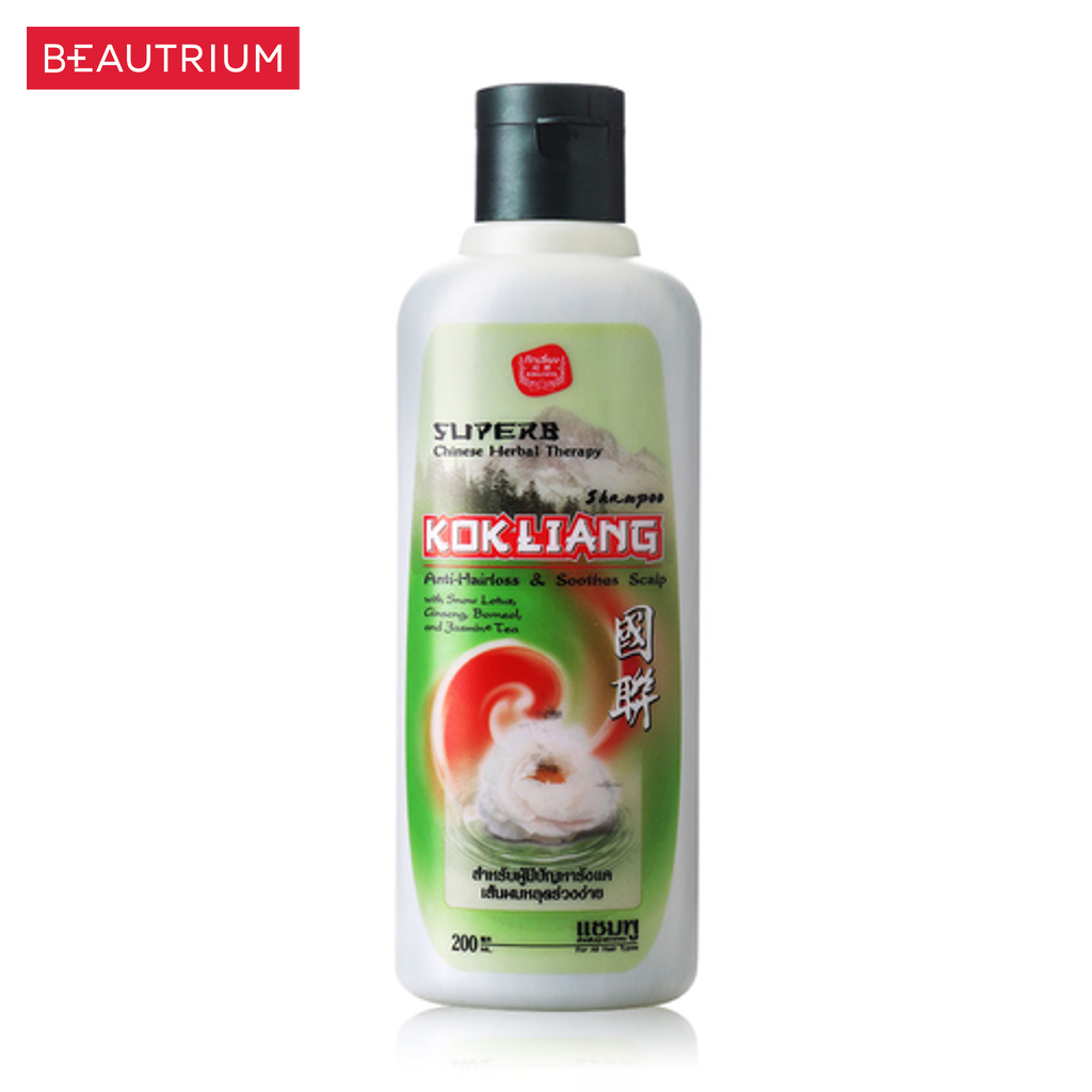 kokliang-herbal-shampoo-original-แชมพู-200ml