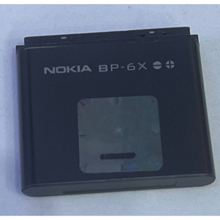 ภาพหน้าปกสินค้าแบตเตอรี่Nokia 8800 (BP-6X) ซึ่งคุณอาจชอบราคาและรีวิวของสินค้านี้