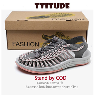 Attitude【จัดส่งภายใน 24 ชม - พร้อมส่งจากไทย】รองเท้าปีนเขา เดินป่า ใส่ได้ในทุกสถานการณ์