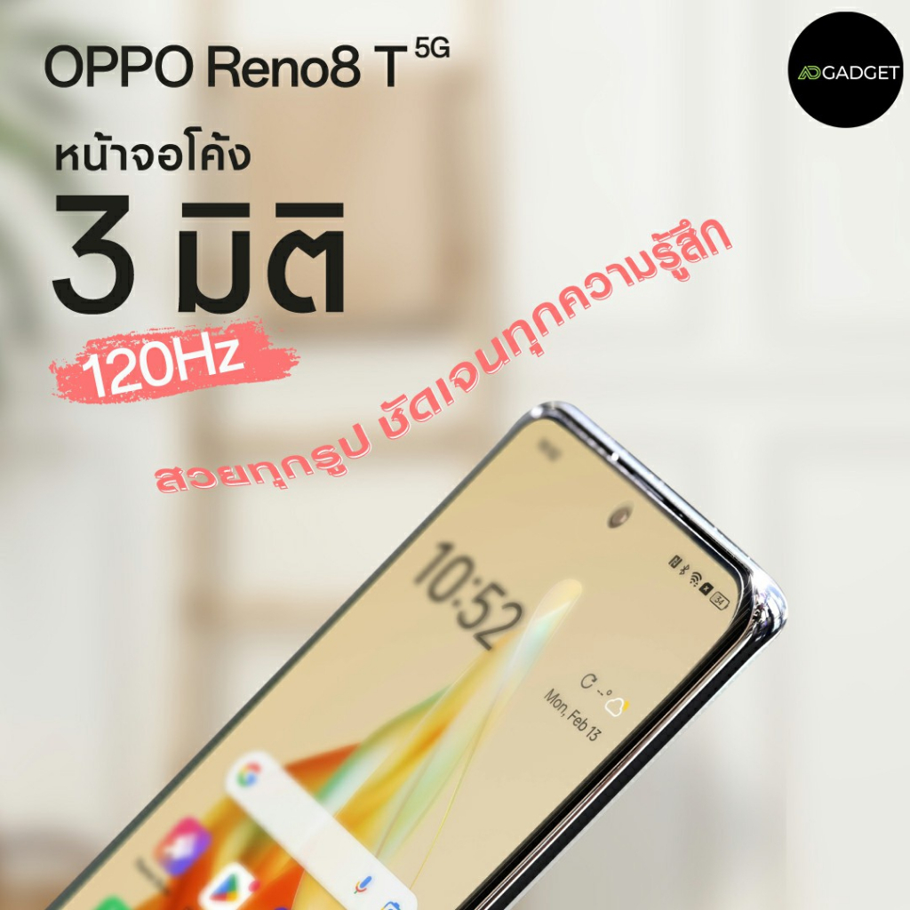 เหลือ11090-รับโค้ดทักแชท-oppo-reno-8t-5g-8-128gb-8-256gb-เครื่องศูนย์ไทย-ประกันเต็มปี