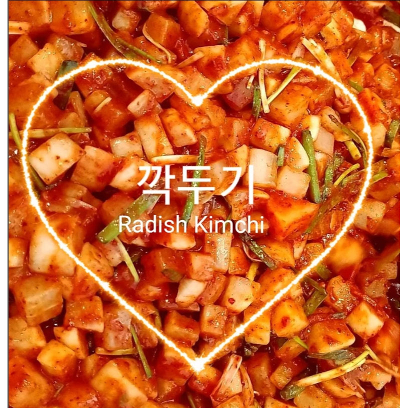 hi-seoul-kimchi-kimchi-radish-salt-pink-250g-13864