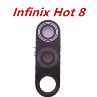 เลนส์กล้อง for Infinix Hot 8