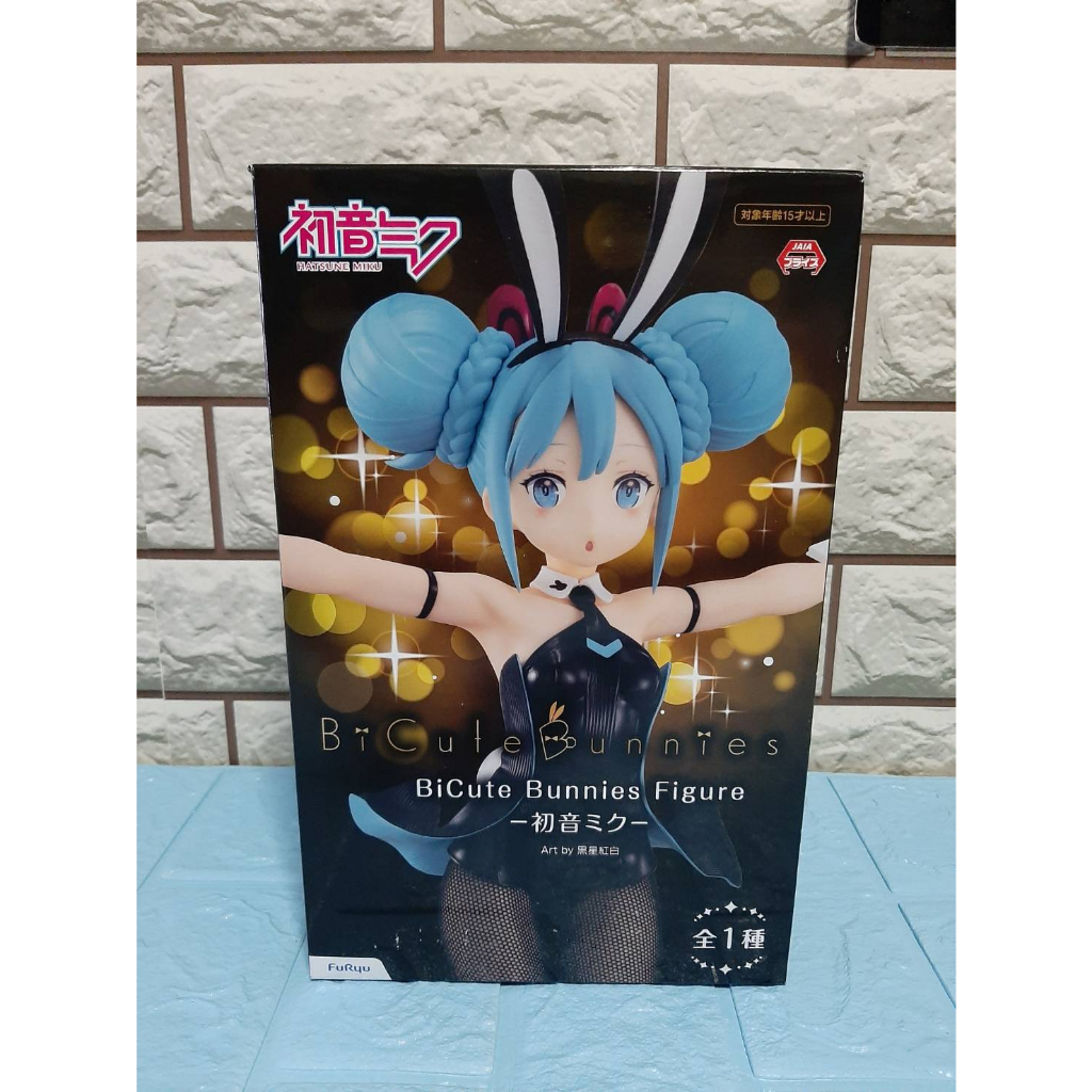 ของแท้-มือ1-hatsune-miku-bicute-bunnies-black-ver