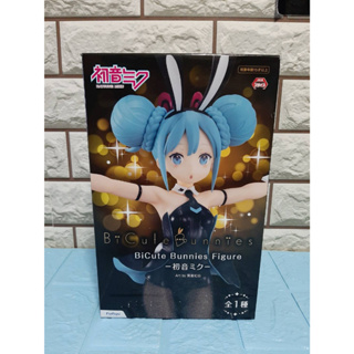 (ของแท้ มือ1) Hatsune Miku BiCute Bunnies Black Ver.