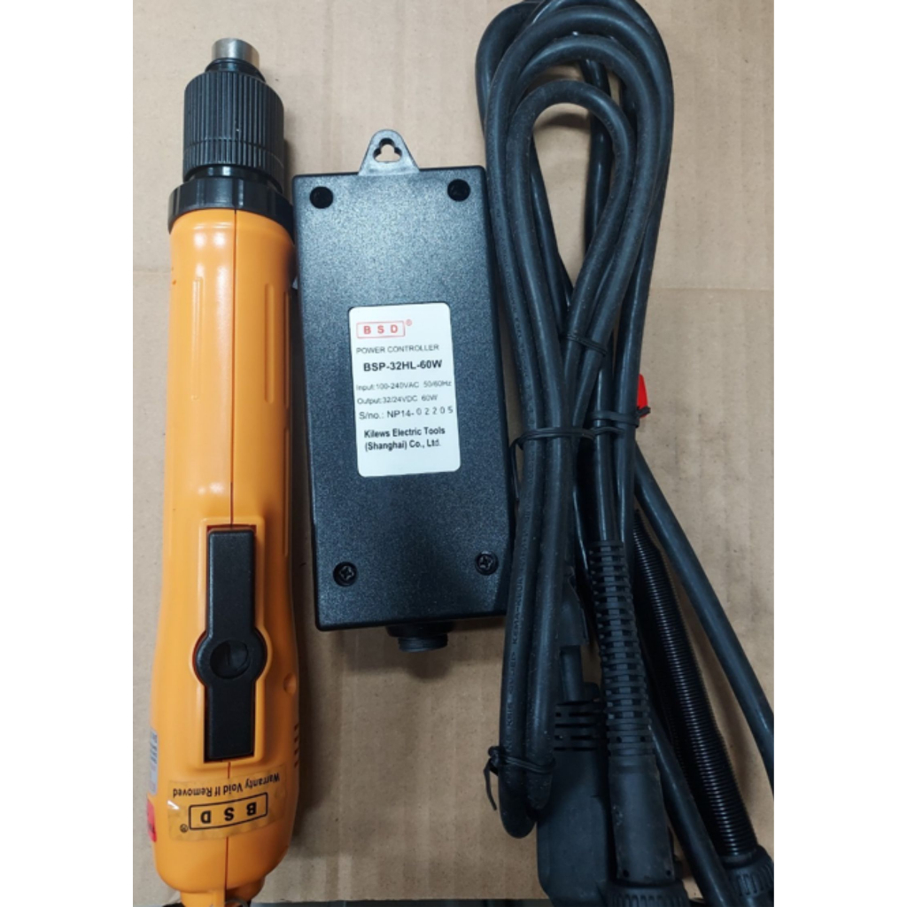 Screw DC TYPE SCREWDRIVER WITH POWER SUPPLY | Shopee Thailand