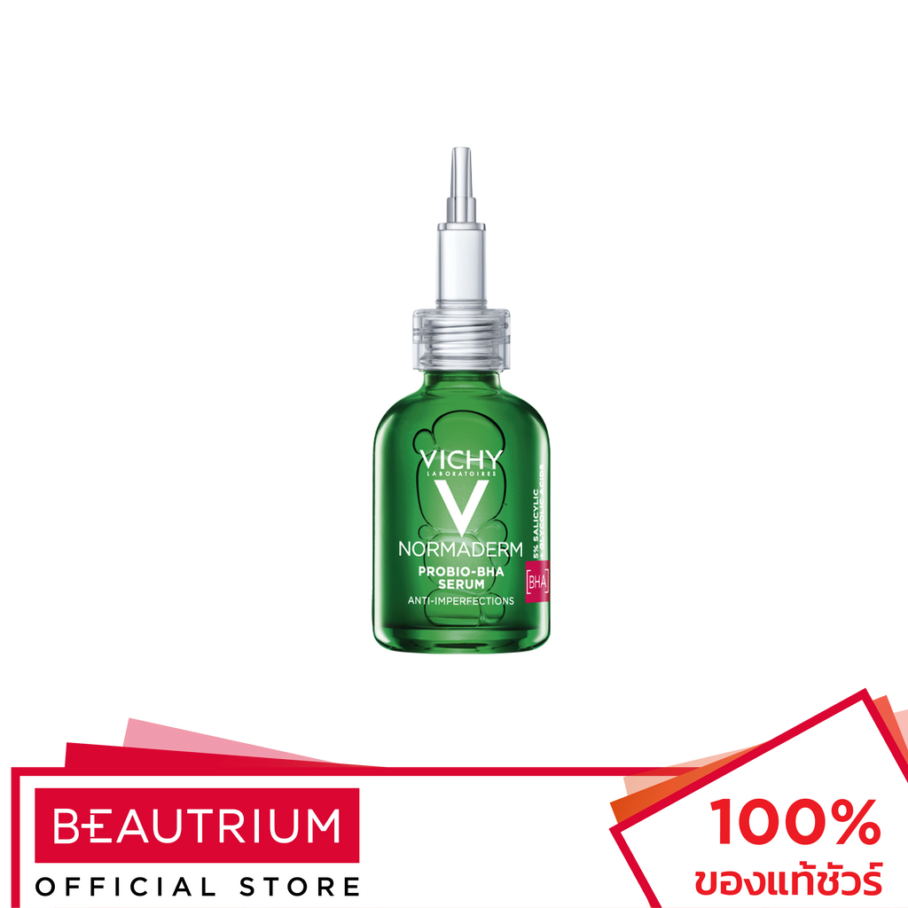 vichy-normaderm-probio-bha-serum-เซรั่ม-30ml