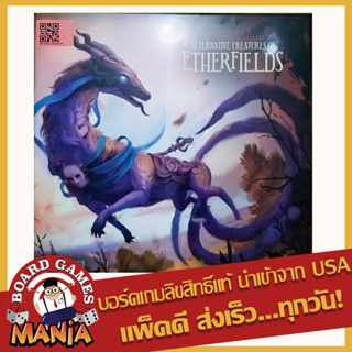 Etherfields Alternative Creatures of Etherfields Expansion