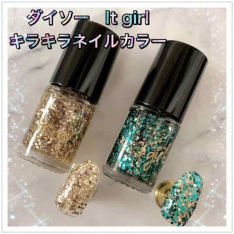 ยาทาเล็บกลิตเตอร์-it-girl-สี-no-7-daiso-made-in-taiwan-5ml