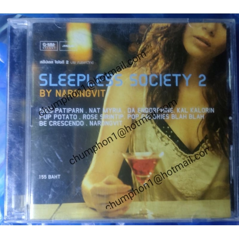 sleepless-society-2-cd