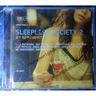SLEEPLESS SOCIETY 2 (Cd)