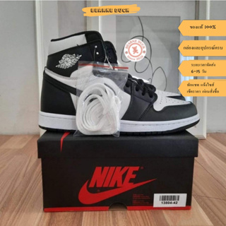 NIKE Air Jordan 1 high panda AJ1 สินค้าถ่ายจากงานจริง ของแท้100%💯