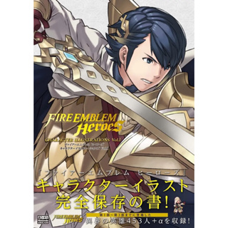 หนังสือภาษาญี่ปุ่น Fire Emblem Heroes Character Illustrations Vol.I
