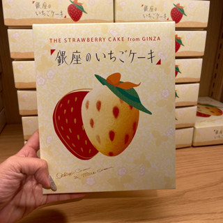 นำเข้าจากญี่ปุ่น🍓 Tokyo banana ginza เนื้อเค้กนุ่ม สอดไส้ครีมสตรอเบอรรี่