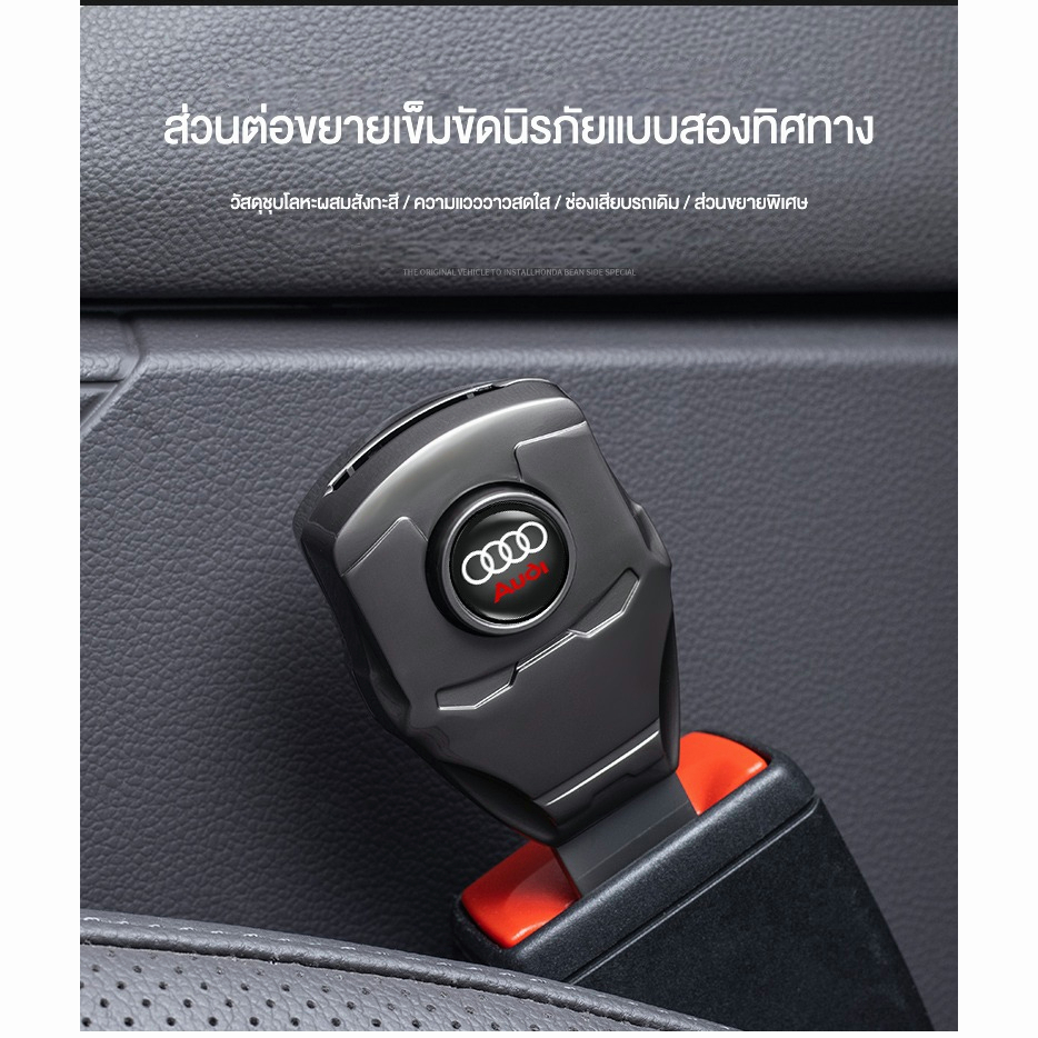 ford-ตัวขยายเข็มขัดนิรภัยรถยนต์-ไอรอนแมน-หัวเข็มขัดเสริมสลักนิรภัย-การชุบโลหะผสมสังกะสี-ปลอดภัยและแข็งแรง