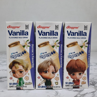 สินค้า บิงกือเร นมพีชเกาหลี นมลิ้นจี่เกาหลี Binggrae Vanilla BTS Flavored Milk 200ml นมผลไม้ รสกล้วยหอม พร้อมส่ง 바닐라 우유