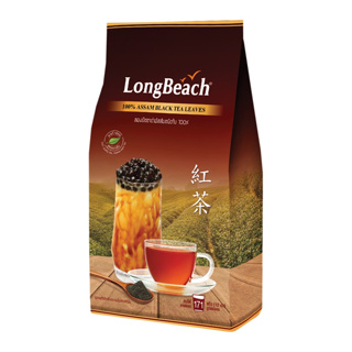 LongBeach 100% Assam Black Tea Leaves ลองบีชชาดำอัสสัมสไตล์ไต้หวันชนิดใบ 100% ขนาด 500 กรัม