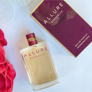 ขวดแบ่ง Chanel Allure Sensuelle EDP