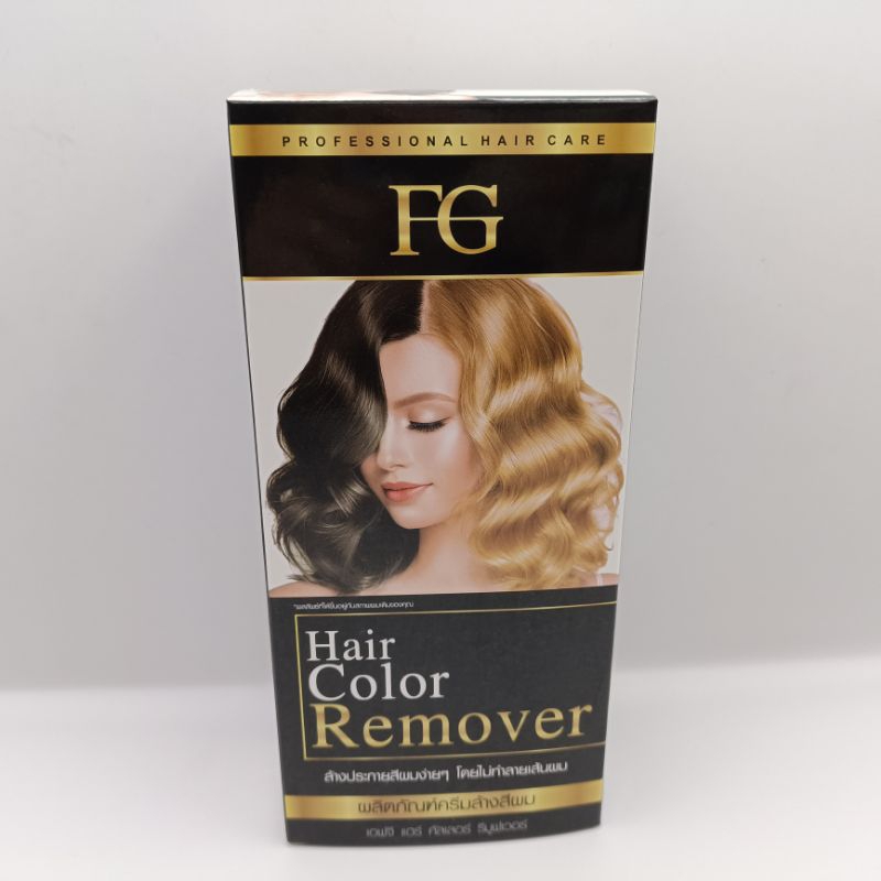 fg-hair-color-remover-เอฟจี-แฮร์คัลเลอร์-รีมูฟเวอร์-ครีมล้างสีผมฟาร์เกอร์-100-มล