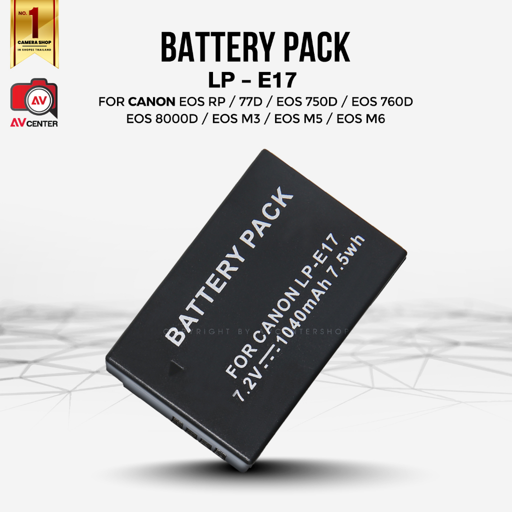 แบตเตอรี่-battery-pack-lp-e17-ตัวเทียบ-สำหรับใช้กับ-canon-eos-m3-750d-760d