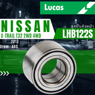 ลูกปืนล้อ ลูกปืนล้อ ลูกปืนล้อหลัง ดุม ABS NISSAN X-trail T32 2WD  ปี 2013 ขึ้นไป ยี่ห้อ Lucas ราคาต่อชิ้น