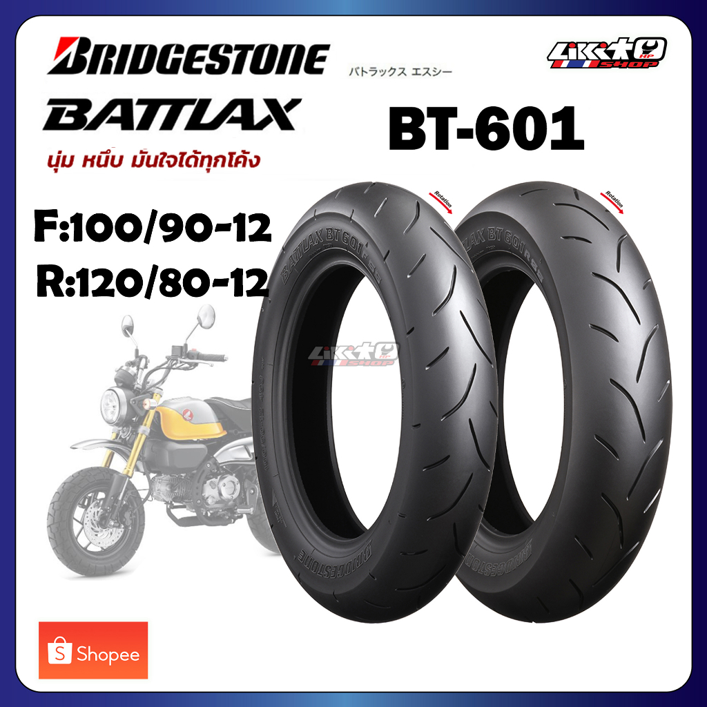 BATTLAX BT601 前後セット 安全 BATTLAX（バトラックス） BT-601SS 100