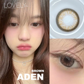 ✨  Brown ขนาดตาโต ตาหวานตัดขอบ (Bigeyes) ☀️กรองแสง uv เลนส์แท้จดทะเบียนถูกต้อง ผ่านอย.ไทย บิ๊กอายสีเทา✔️