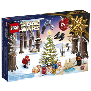 LEGO® 75340 Star Wars™ Advent Calendar : เลโก้ใหม่ ของแท้ 💯% พร้อมส่ง