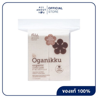 Rii 90 Oganikku Organic Cotton Pads 80 pcs/bag