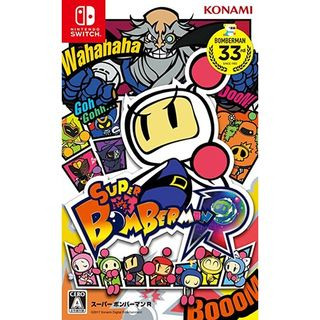 Super Bomberman R Switch new software, Japanese domestic shipping direct mail correspondence English OK