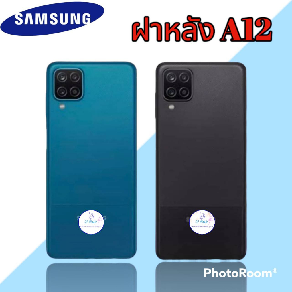 ฝาหลัง-samsung-a12-ฝาหลังซัมซุง-ฝาหลังโทรศัพท์-มีสินค้าพร้อมส่ง-จัดส่งของทุกวัน