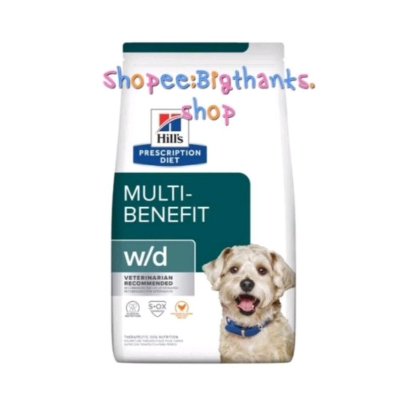 hill-w-d-5-5-kg-dog-exp-05-2024-สำหรับสุนัขโรคเบาหวานและลดน้ำหนัก